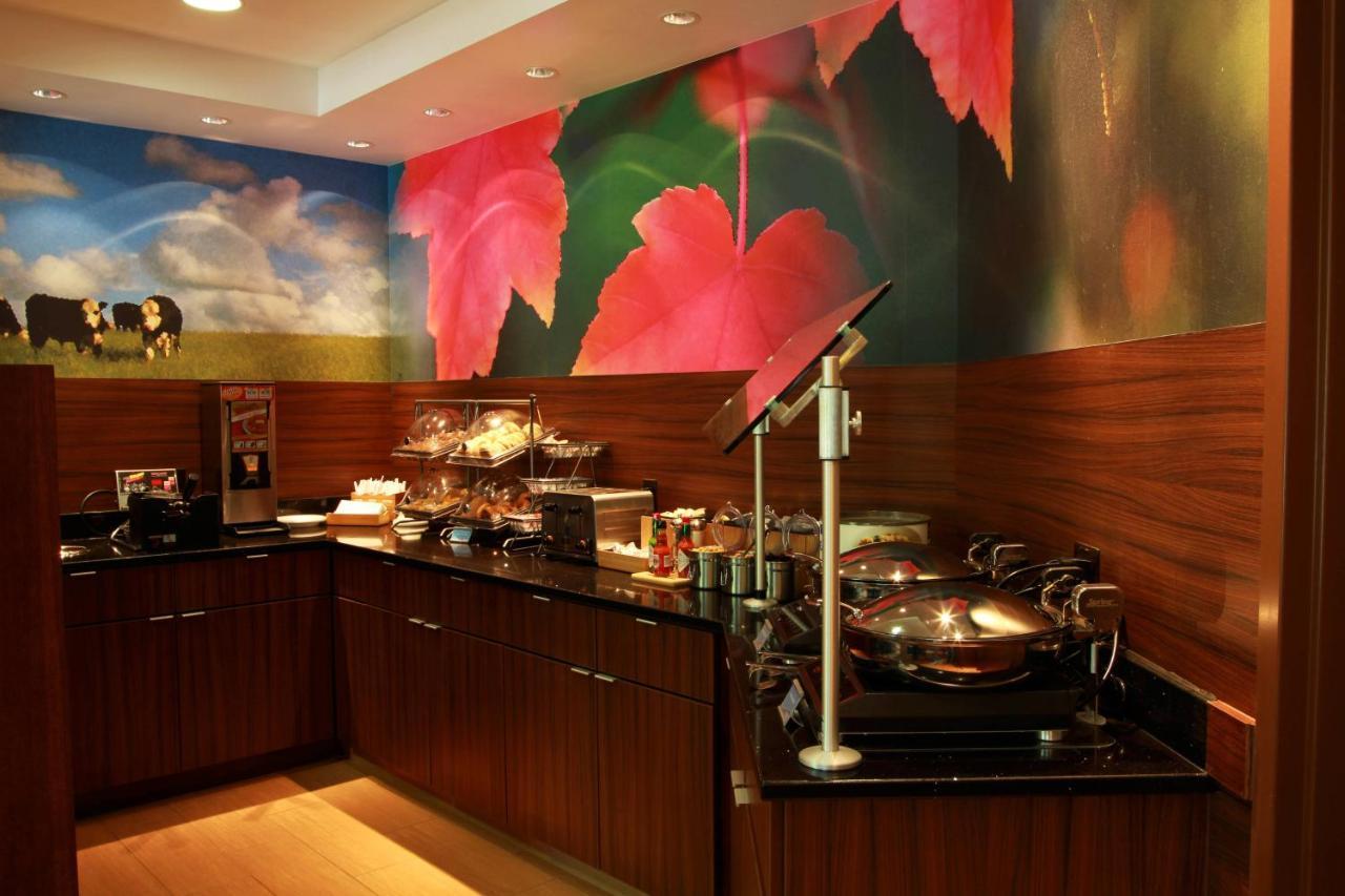 Fairfield Inn & Suites Traverse City Extérieur photo